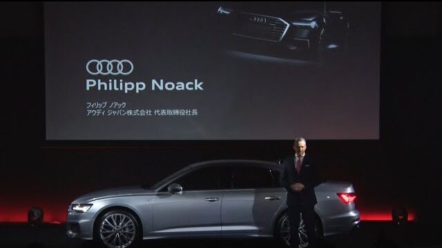 プレゼンテーション「Audi A6 Press Conference」