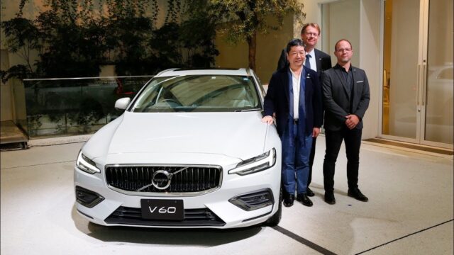 プレゼンテーション「ボルボ V60 発表会」