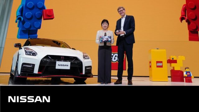 プレゼンテーション「#NissanGTR #NISMO x #LEGO 新商品発...」