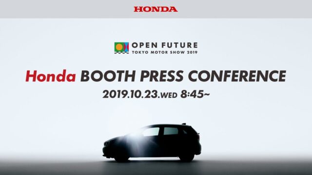 プレゼンテーション「「第46回東京モーターショー2019」Hondaブース プレ...」