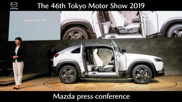 プレゼンテーション「東京モーターショー2019　マツダ プレスカンファレンス」