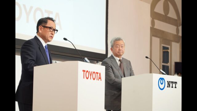 プレゼンテーション「NTTとトヨタ共同記者会見」
