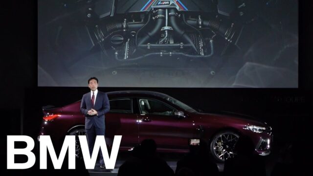 プレゼンテーション「新型BMW M8グラン クーペ プレス発表会」