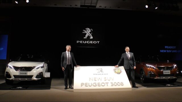 プレゼンテーション「NEW PEUGEOT SUV LINE UP ジャパンプレミア・プレス発表会」
